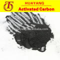 180 mesh,200 mesh,320 mesh Coal based powder activated carbon for glucose, sucrose, decolorizing